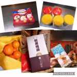 たくさんのおみあげ☆彡