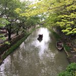 楽しい休日(^^♪