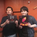 しゅーへいさん☆彡