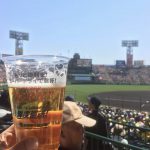 野球観戦行って来ました！