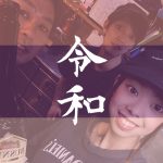 ゴールデンウイークも営業してます☆彡