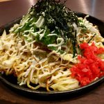 賄いと言えば！！！