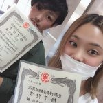 2人で取ってきました！