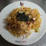 初めての！！