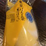 TOKYO　BANANA