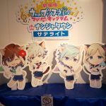 ゲームセンターに行きました！