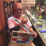 お誕生日☆彡