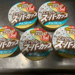 好きやけども、、、