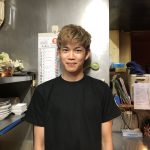 New Staff