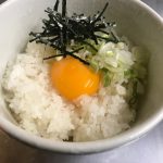 みんな大好きTKG！