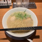 最近ハマってます。