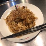 本日のまかない