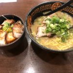 仕事終わりに、、、