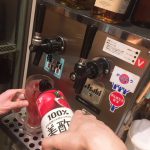 流行りドリンク☆彡