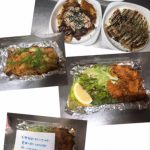 笑顔をお届けしますっ☆彡