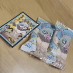 鬼滅の刃