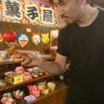 神業