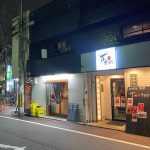今日は豊中本店で！！