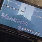 カラオケ🎤