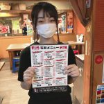 ビラ配りをしました！