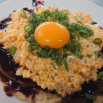 卵の卵による卵のためのお好み焼き！