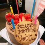My birthday!