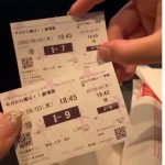 映画