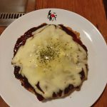 ぼっかけチーズ玉！！