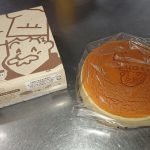 初のりくろーおじさんのチーズケーキ