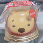 甘いもの