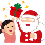 メリークリスマス🎄