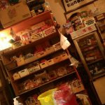 駄菓子屋さん～♪
