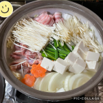 おいしゅうございました