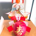 新年のご挨拶