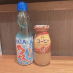 銭湯