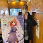 おしおし