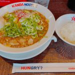 ラーメン屋☆彡