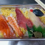 毎度ちらし
