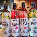 美酢☆彡