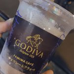 チョコレートフラッペ🍫