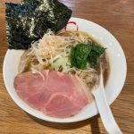お邪魔しました
