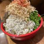じゃこんもんじゃ！？