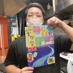 七夕祭り