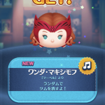 ツムツム