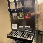 サーバーが新しくなりました😎！！
