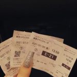 映画をみてきました！