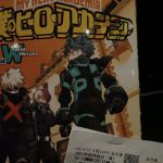 またまた映画をみてきました！
