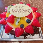 My Birthday🎂🎉