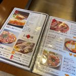 営業再開しました！！！