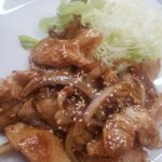 ランチの紹介♪